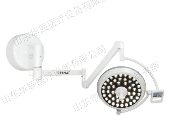LED手术无影灯让手术更安全