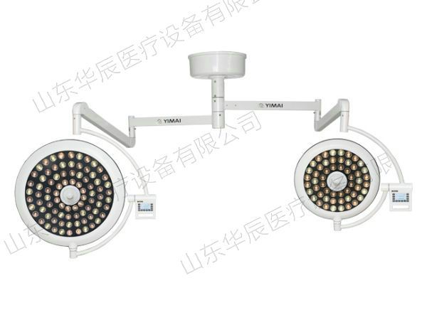 LED手术无影灯产品介绍