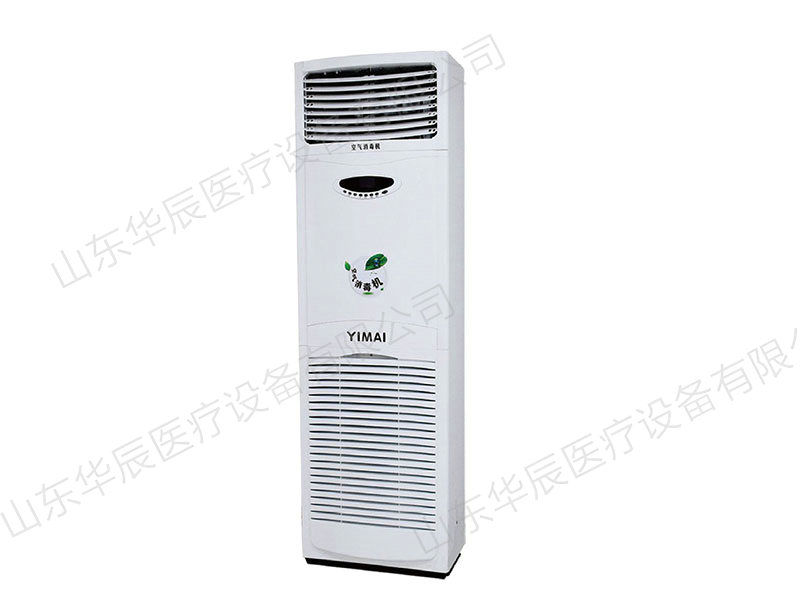 YMZX-Y-1500柜式空气消毒机.jpg