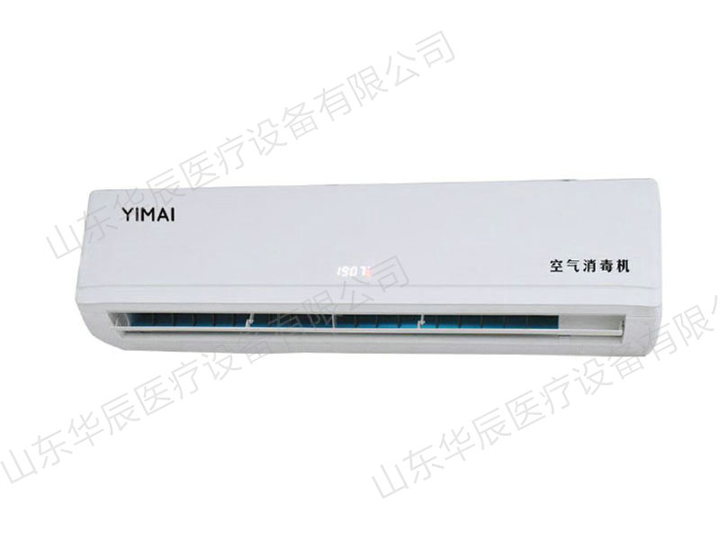 YMZX-B-1000挂式消毒机.jpg