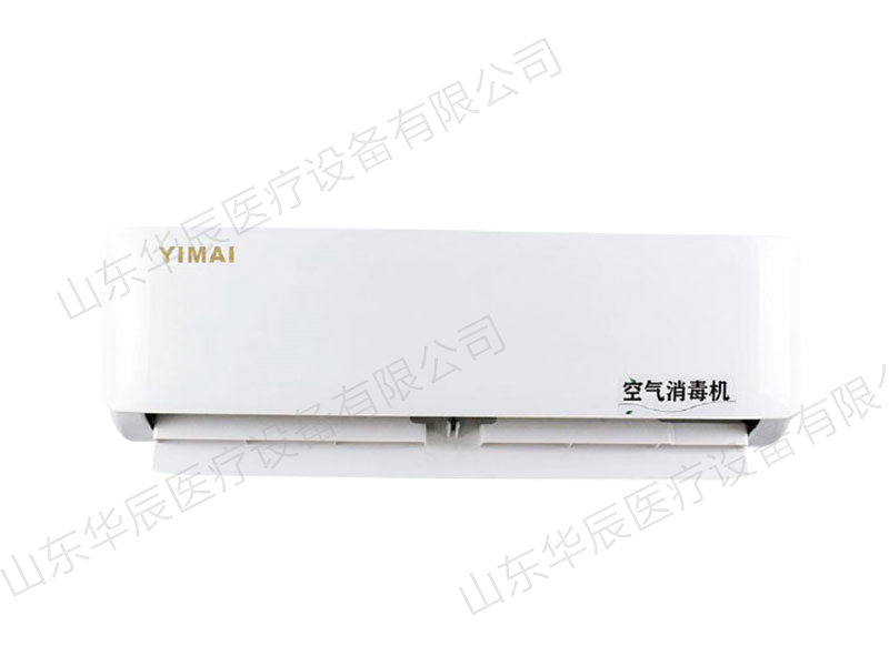 YMZX-B-800挂式消毒机.jpg