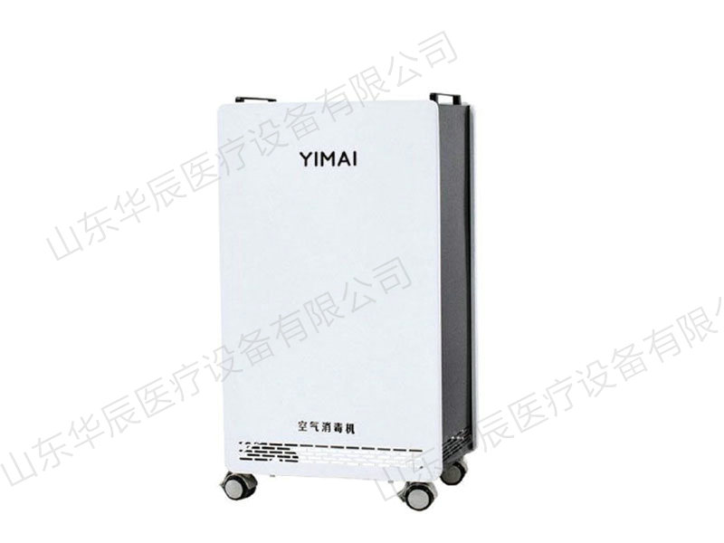 YMD-Y-1000移动式等离子空气消毒机.jpg