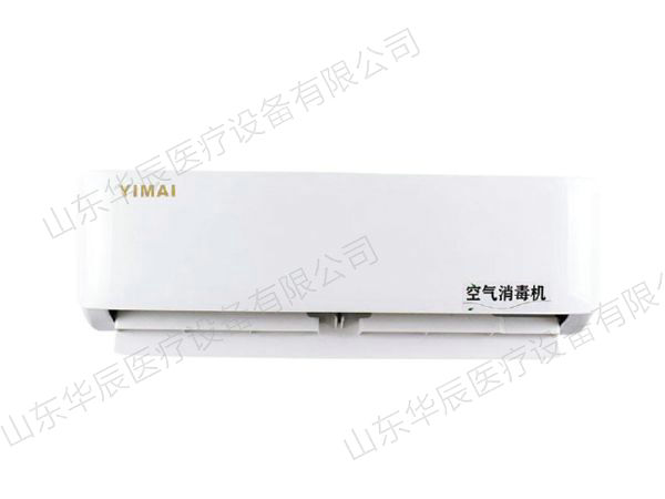 YMZX-B-800挂式消毒机
