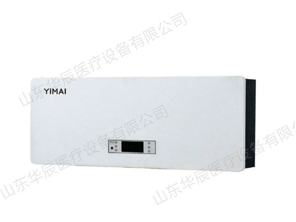 YMD-B-800壁挂式等离子空气消毒机