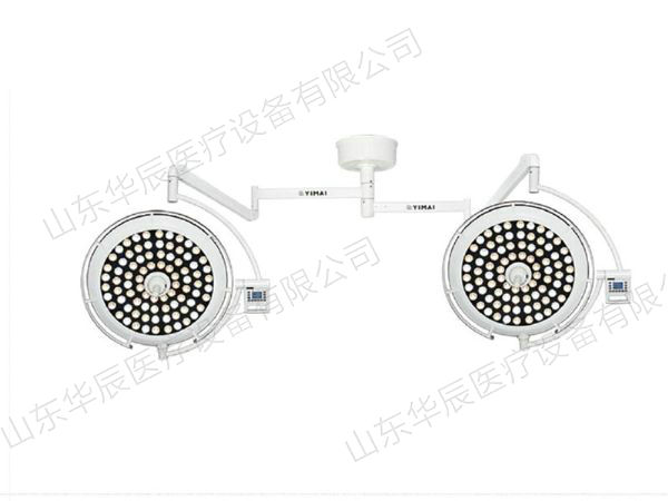 LED700 700超薄豪华款