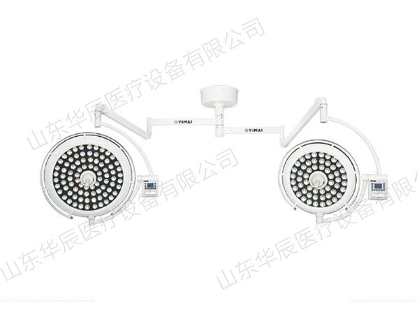 LED700 500超薄豪华款