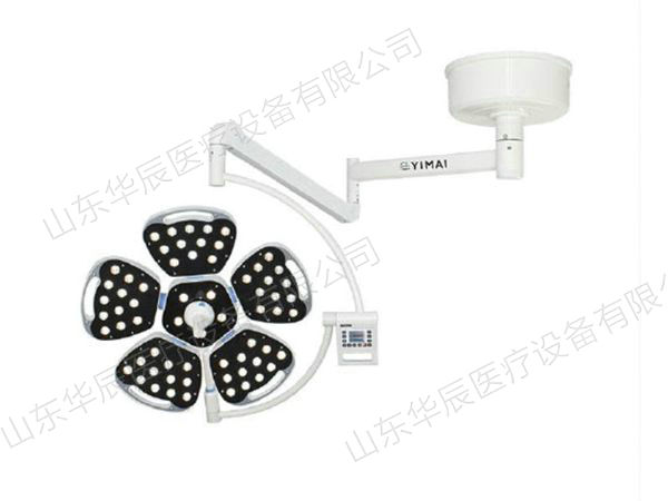 LED700 豪华花瓣款(5瓣)