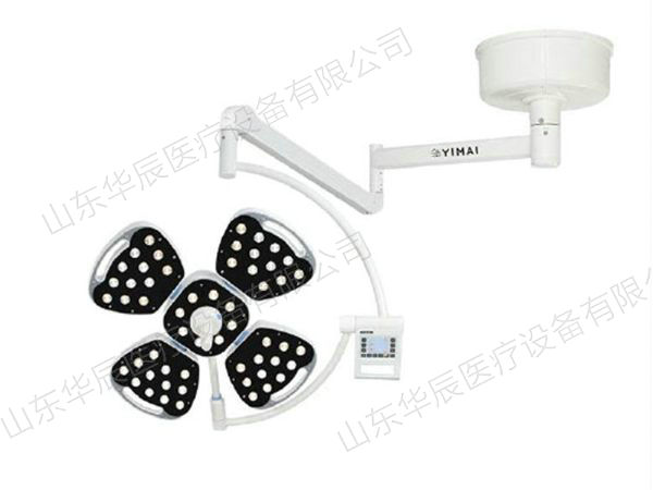 LED700 豪华花瓣款(4瓣)