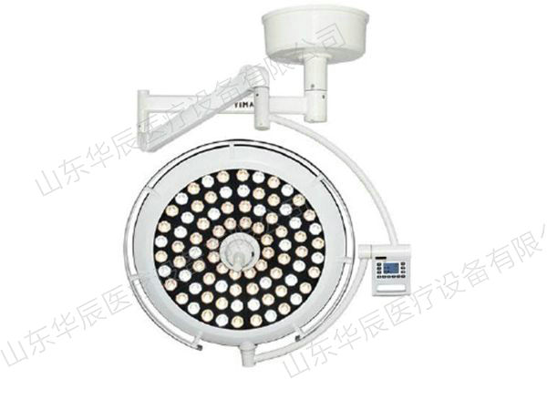LED700 超薄豪华款