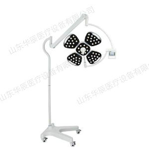 LED700A豪华花瓣款(4瓣)