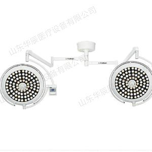 LED700 700超薄豪华款